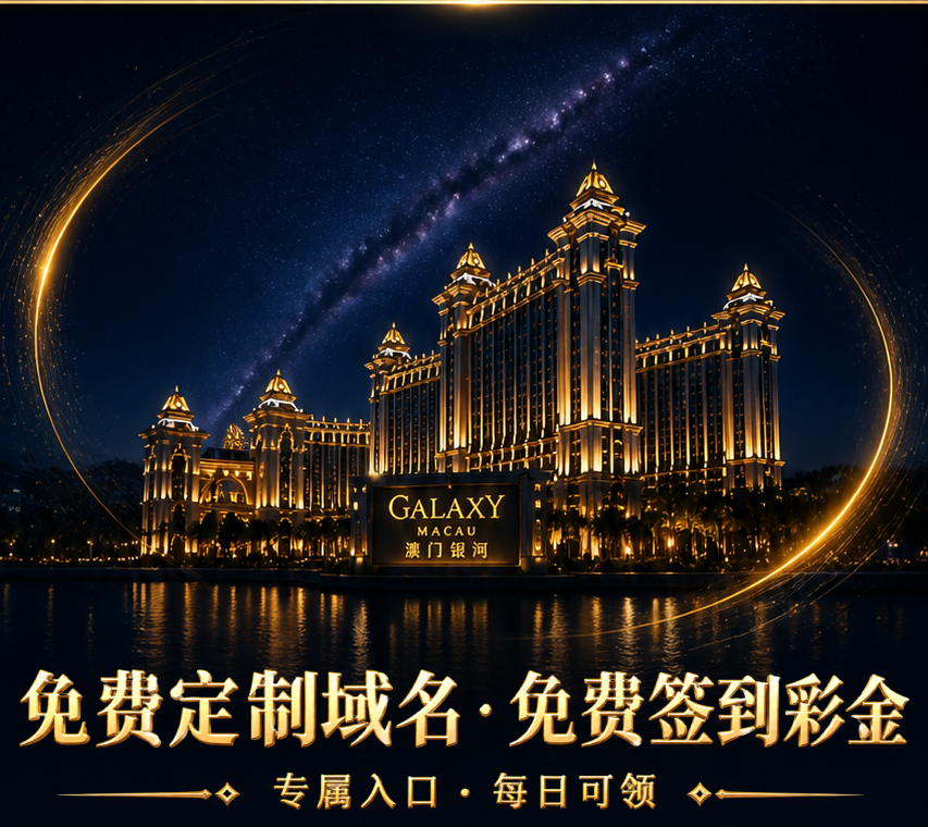 event_logo